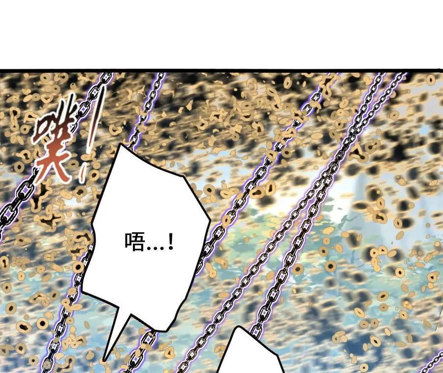 第119话 挺身25