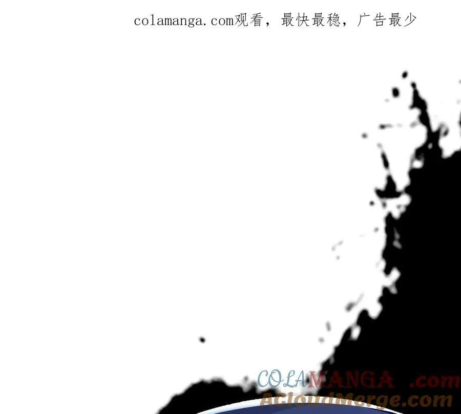 第117话 你不是一个人0