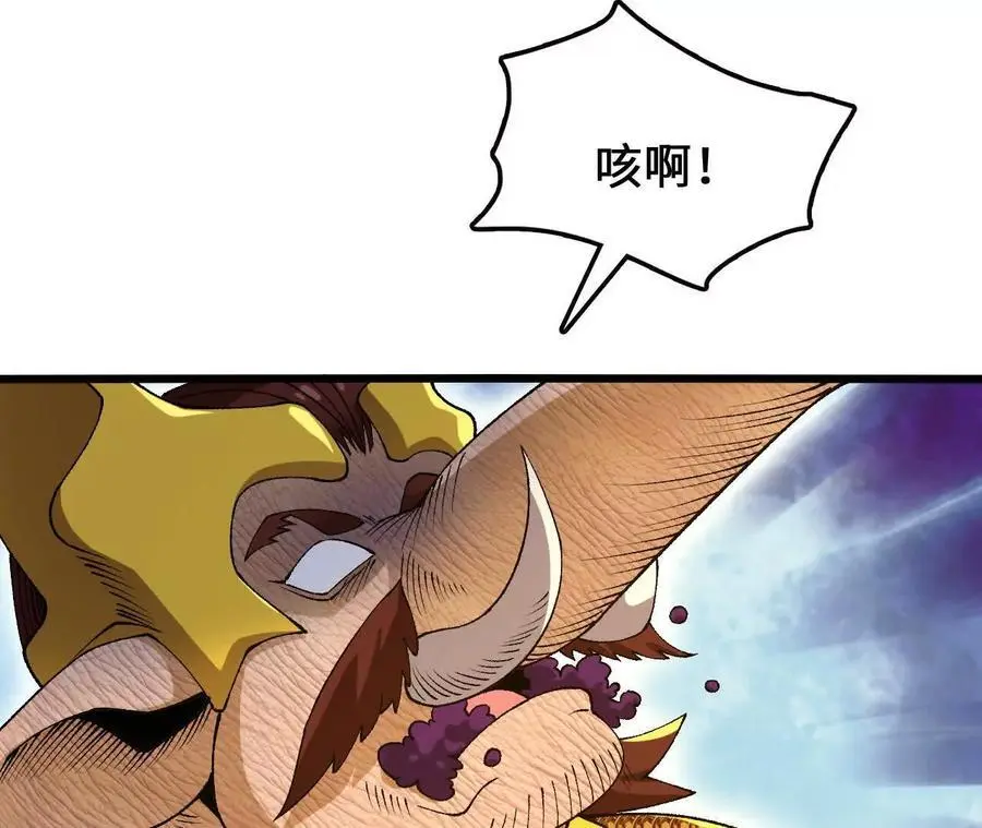 第102话 血债血偿32