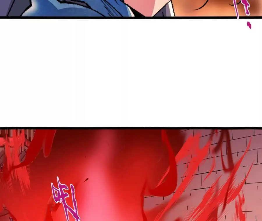 第41话 谷主的大宝贝38
