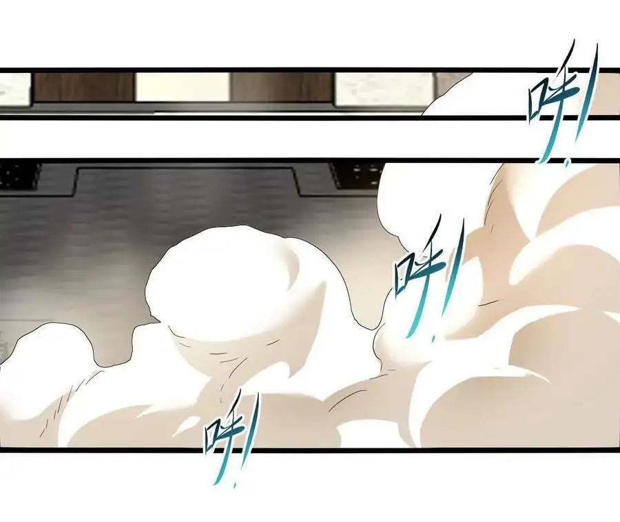 第85话 决胜65