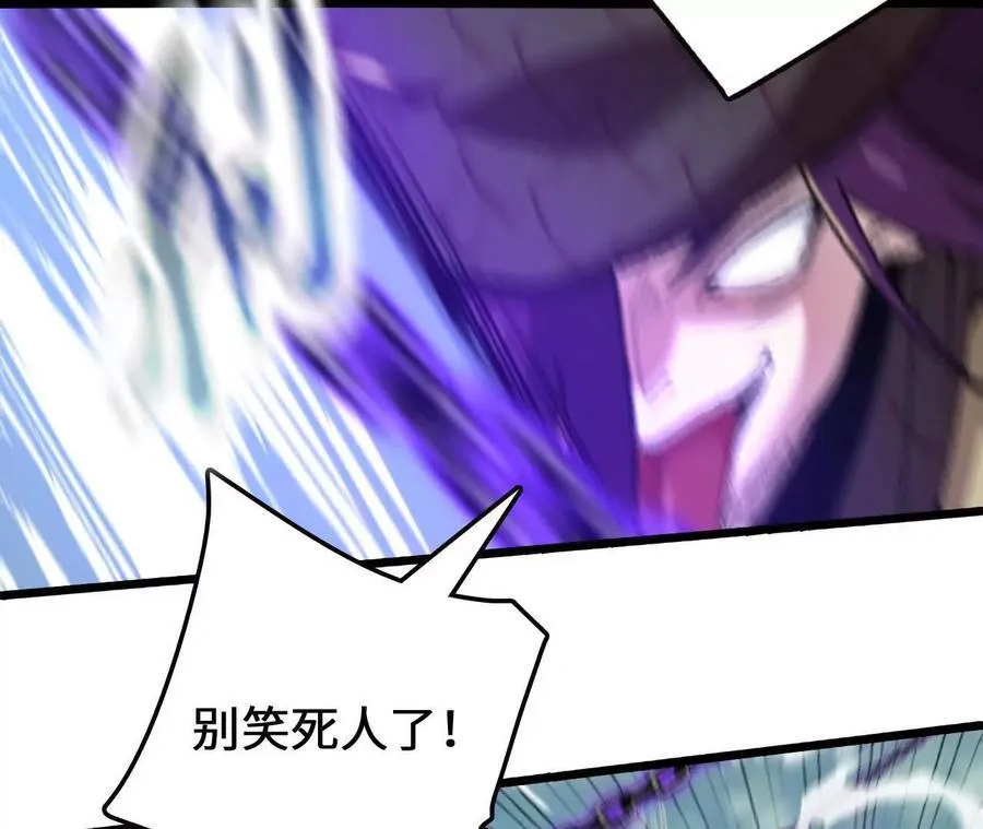 第114话 多人融合49