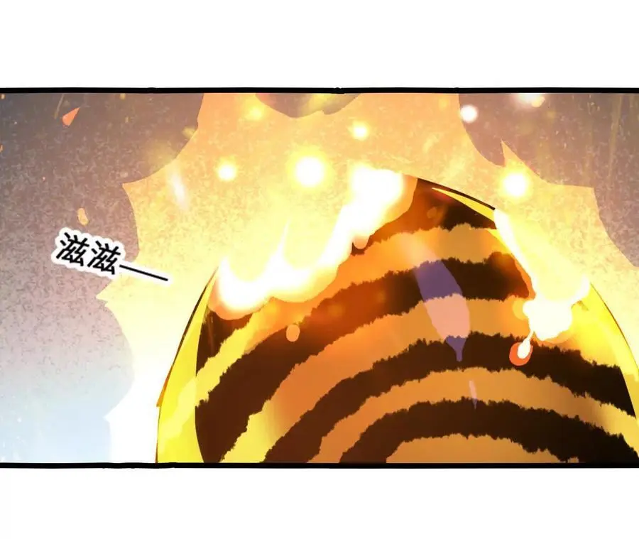 第100话 毒蜂vs巨象65