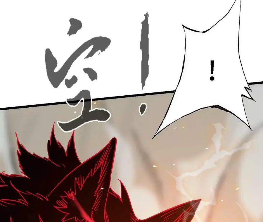 第17话 灵魂契约25
