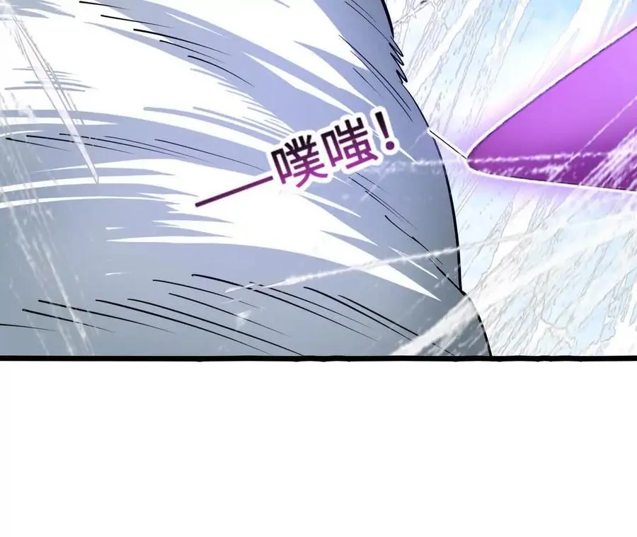 第90话 逆势64