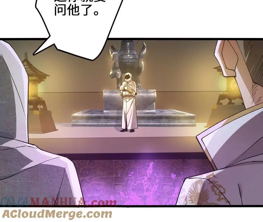 第103话 最强灵兽66