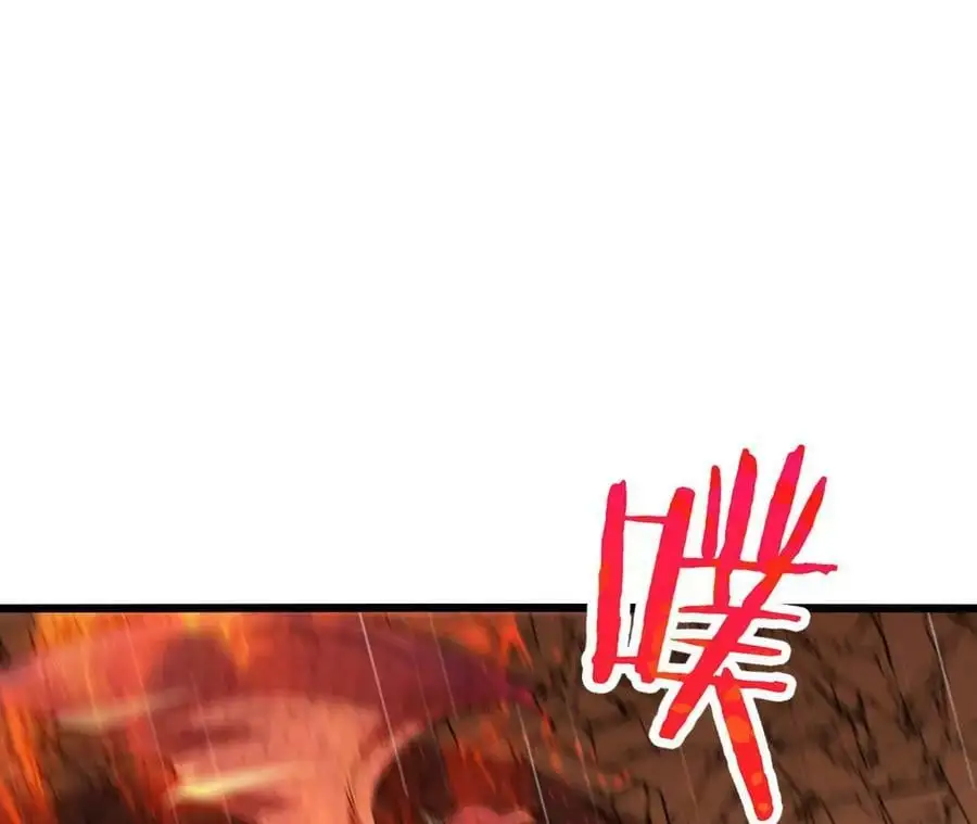 第51话 虾米吃大鱼13