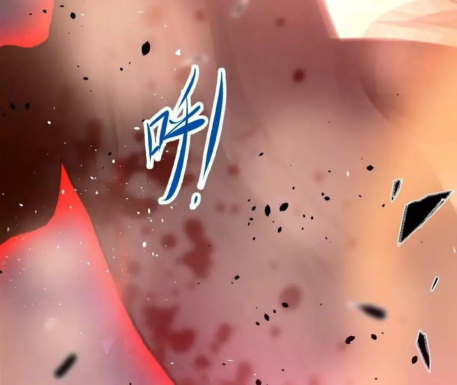 第42话 虚鲲登场！73