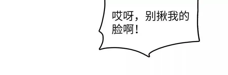 第72话 劫后余生28