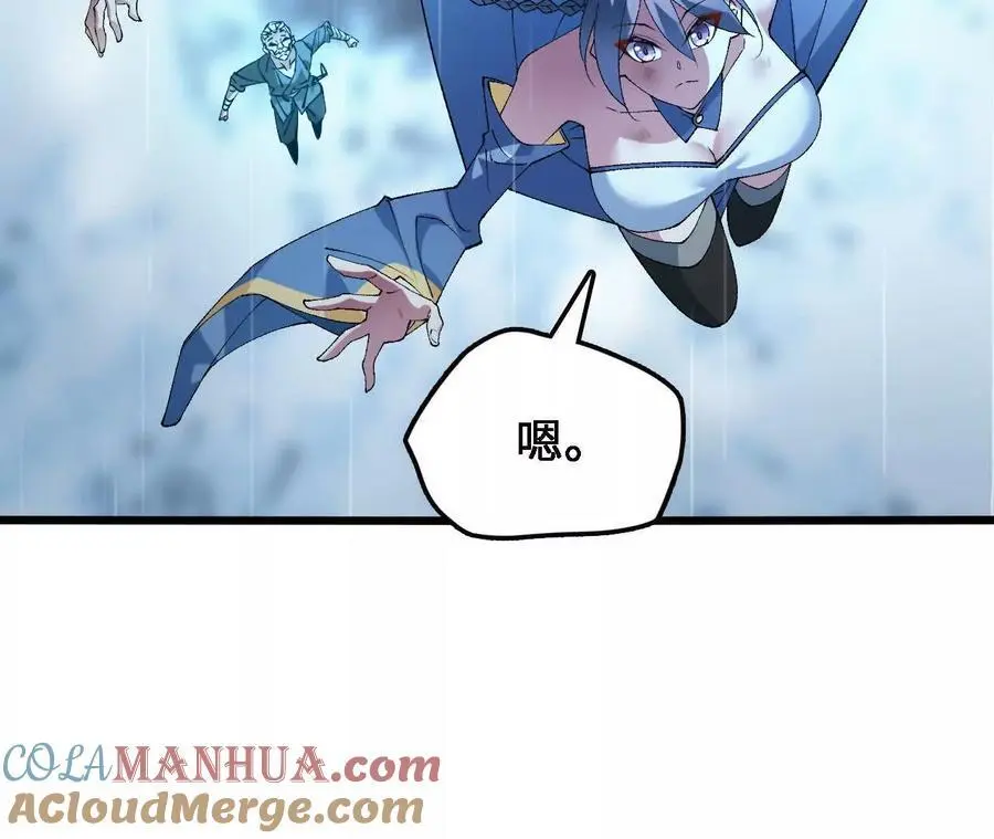 第65话 水里逃生39