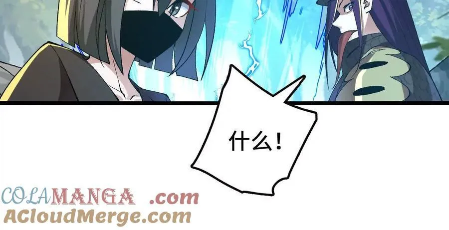 第114话 多人融合60