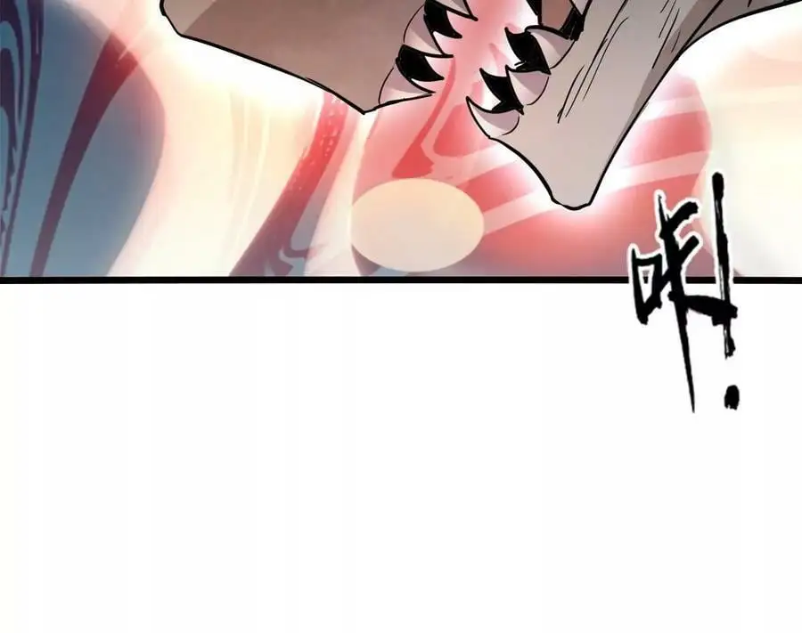 第15话 计破虚实206