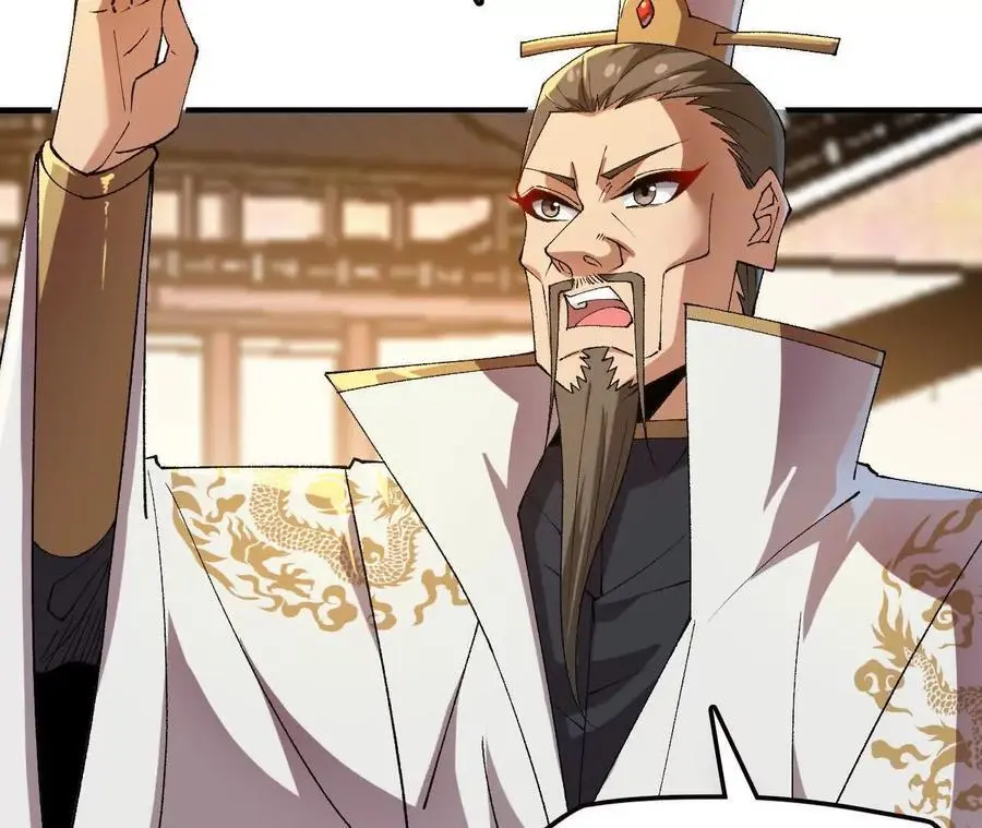 第77话 神秘人的实力70