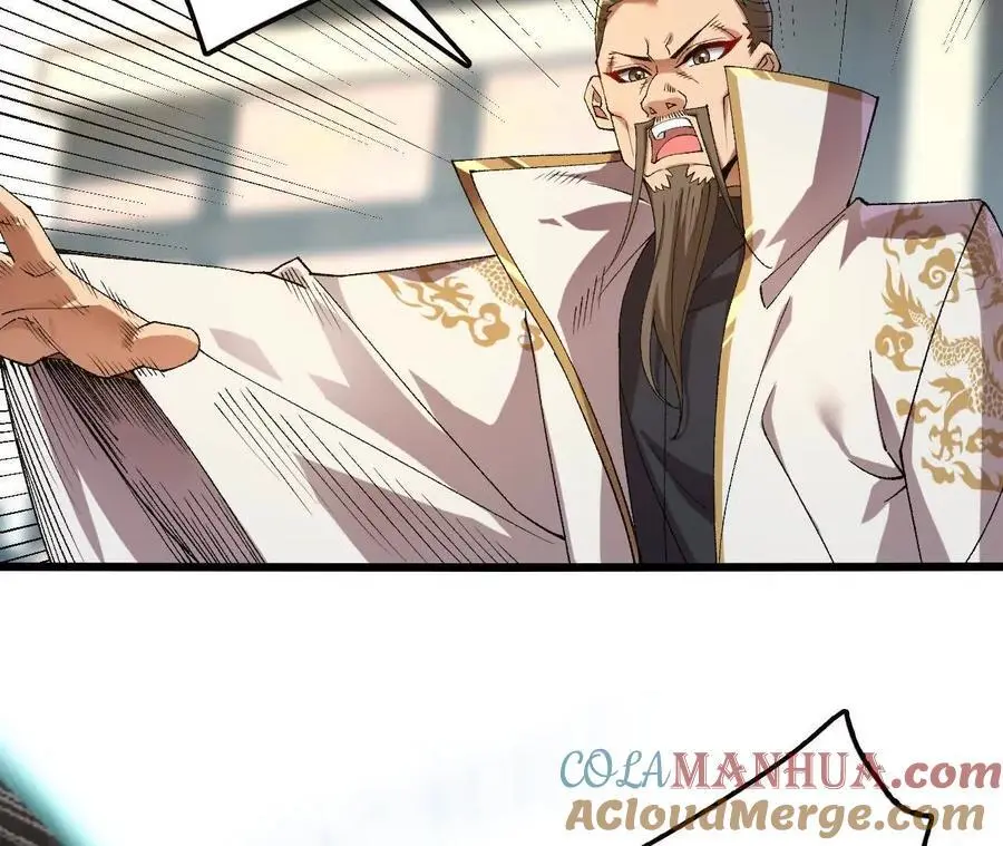 第86话 观战48