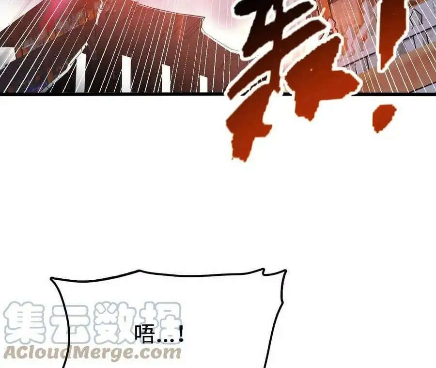 第16话 绿草灵72