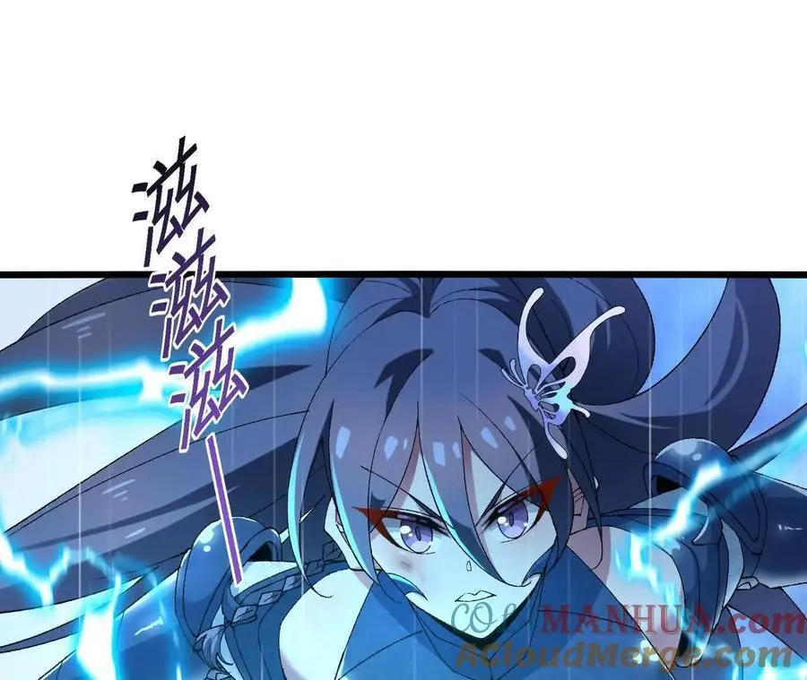第64话 水龙翻江48