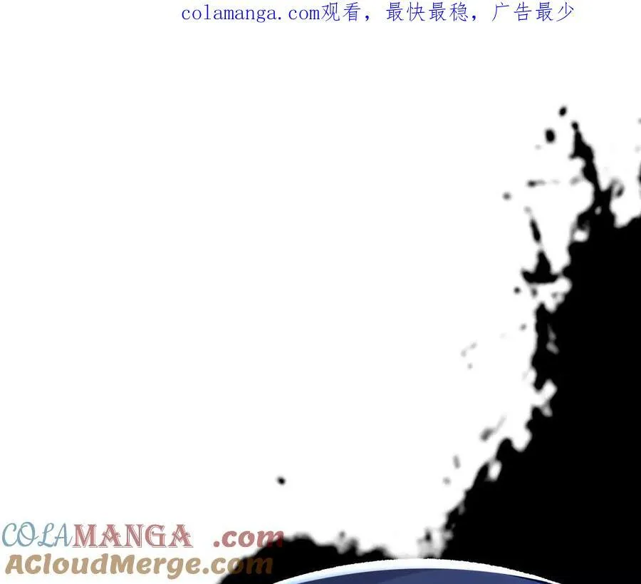 第120话 蜂后0