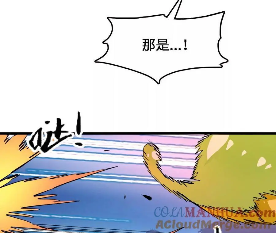 第37话 大戏开幕76