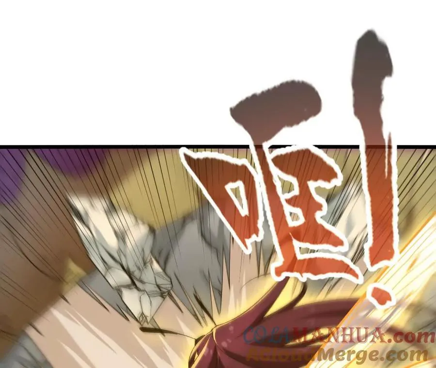 第107话 音波爆破54