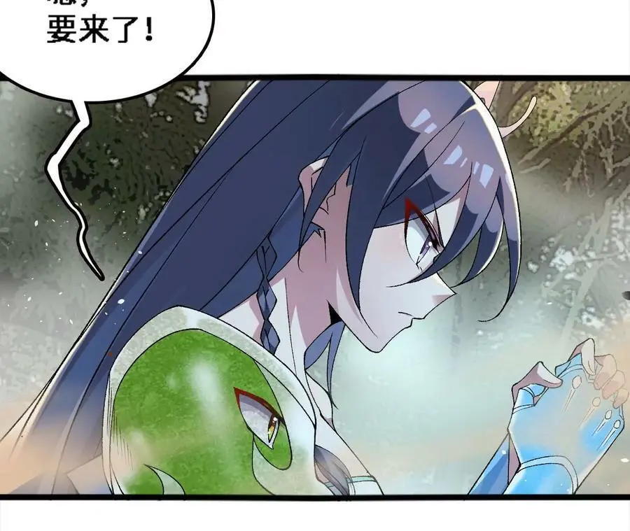 第30话 出发！苗踪谷！17