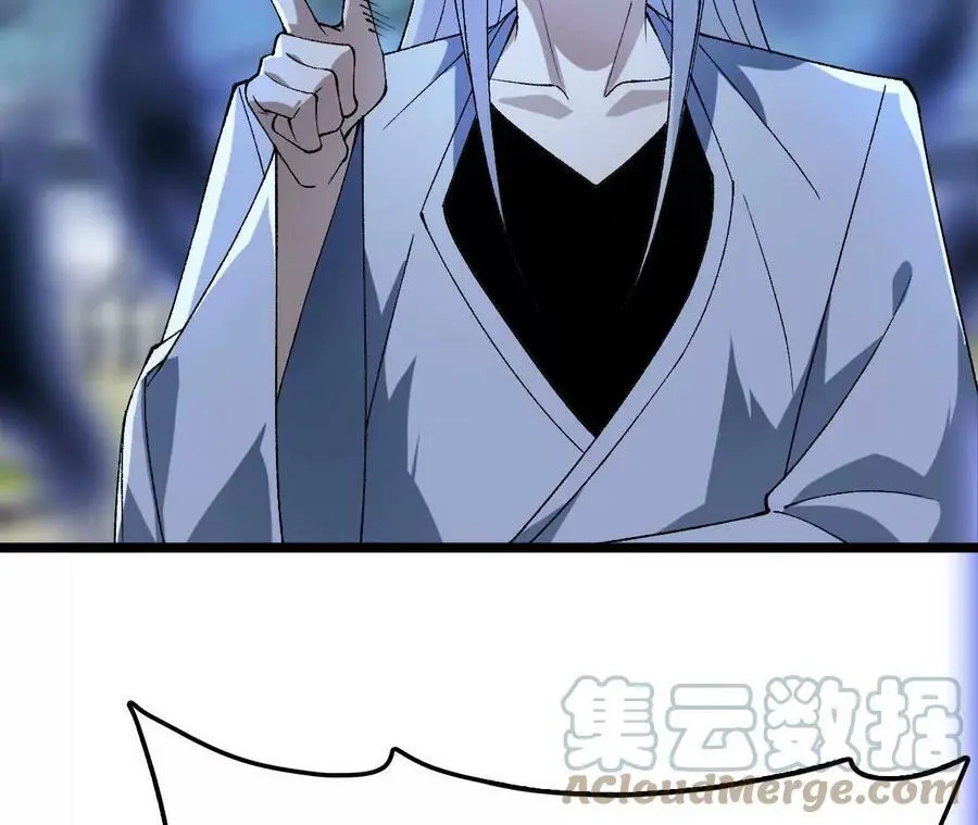 第14话 暗影中潜伏的恶狼192