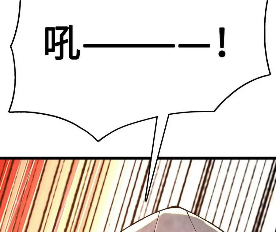 第12话 进击的巨石猿89