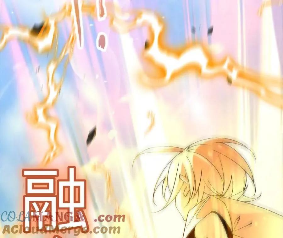 第126话 血气融合56