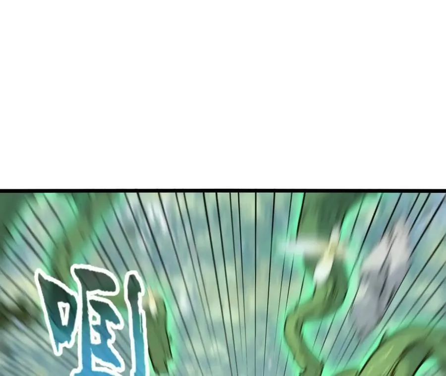 第118话 绝命哀鸣23
