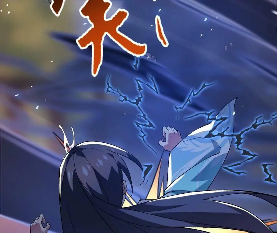 第15话 计破虚实122