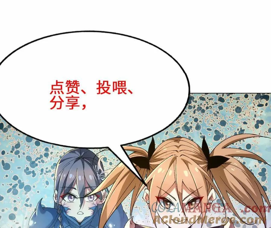 第118话 绝命哀鸣75