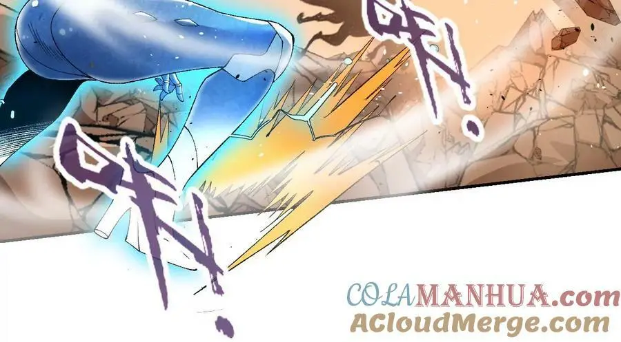 第49话 暴走的幻形蜥60