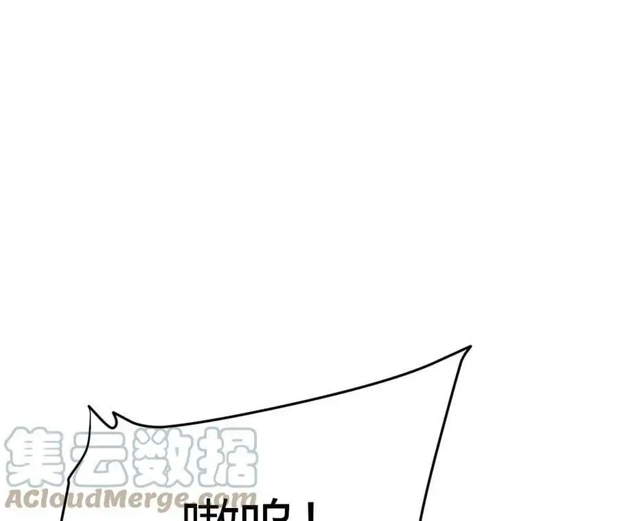 第4话 徒手战白虎！8