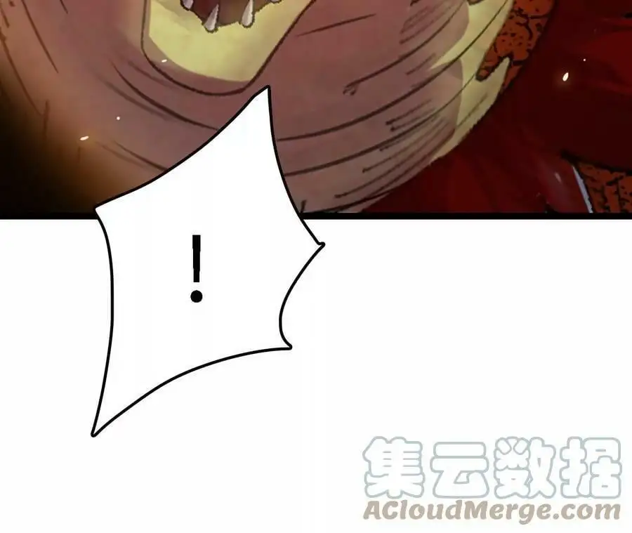 第14话 暗影中潜伏的恶狼12