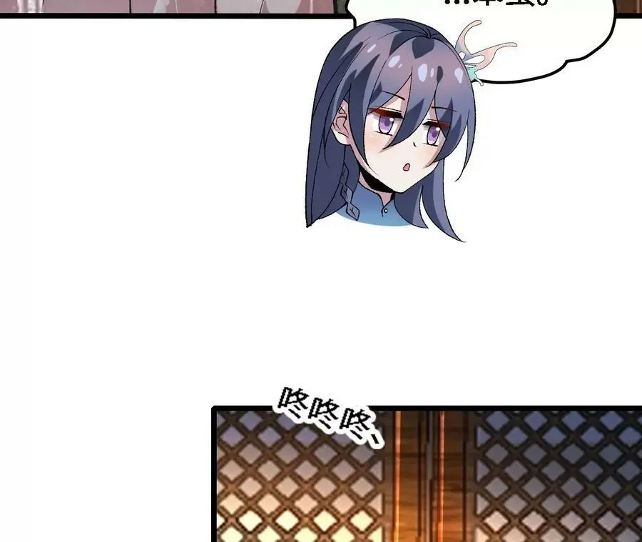 第36话 烟花大会40