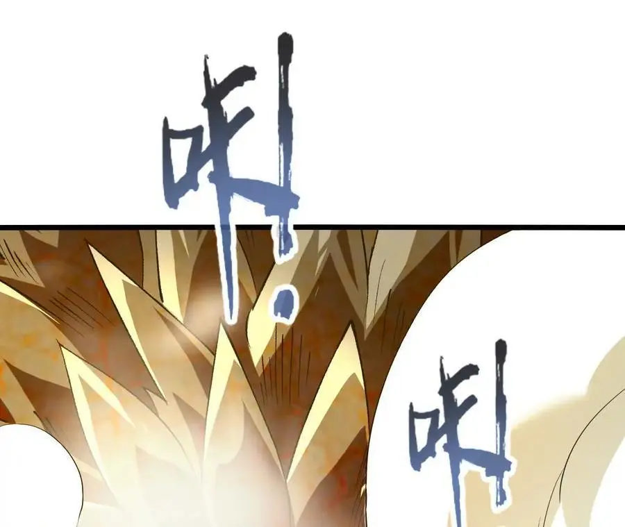 第88话 一刀定胜负8