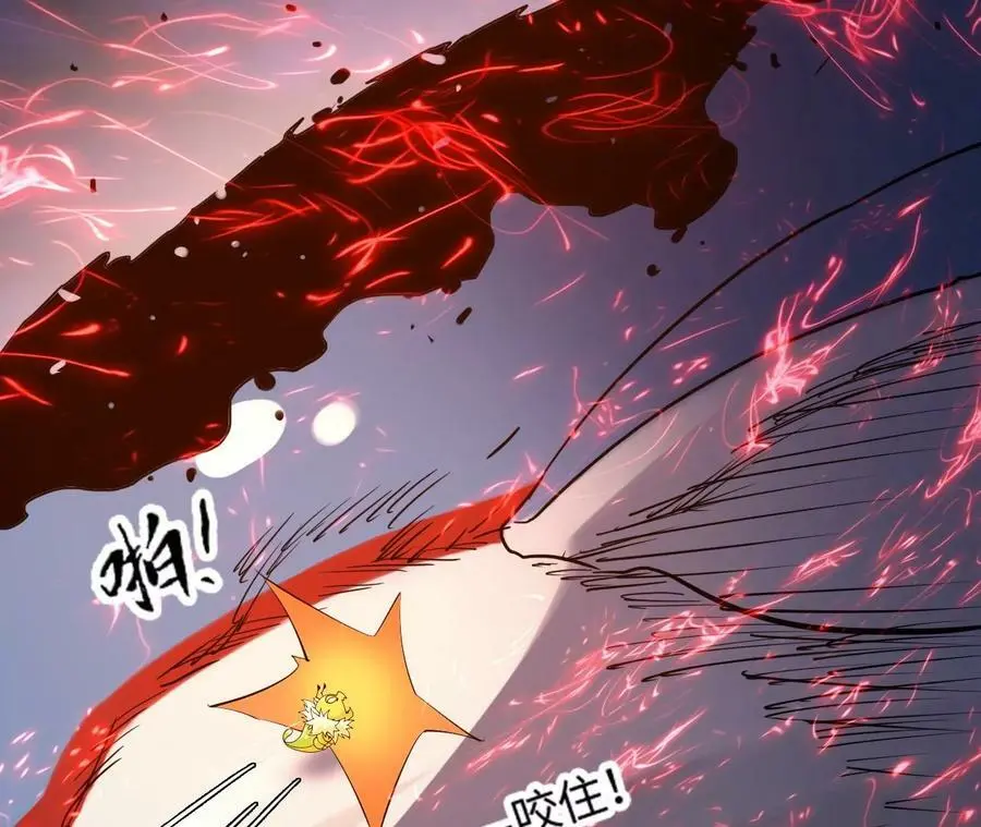 第51话 虾米吃大鱼77