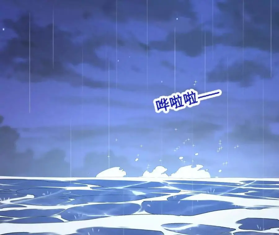 第65话 水里逃生74