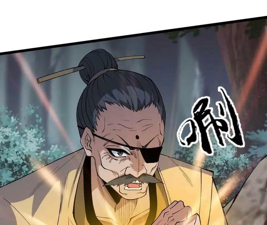 第7话 圣晖君临165