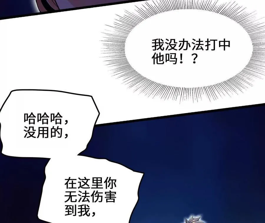 第127话 再会46