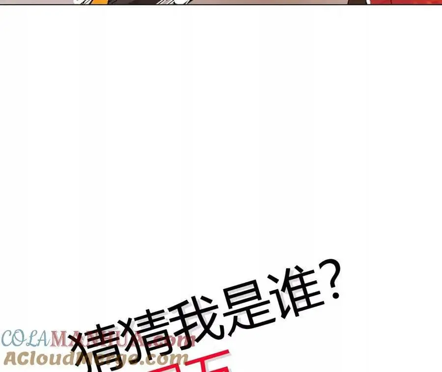 第53话 无法抵挡81