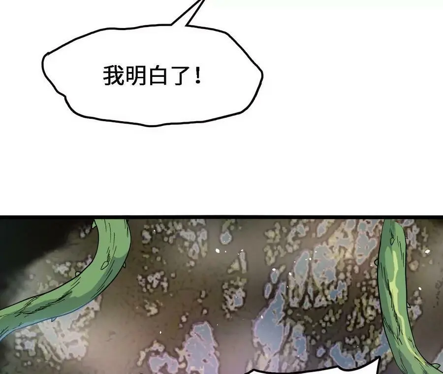 第25话 临危不乱67