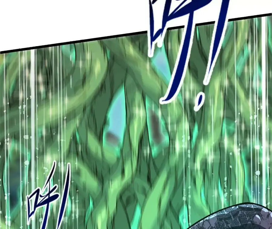第28话 古月儿39