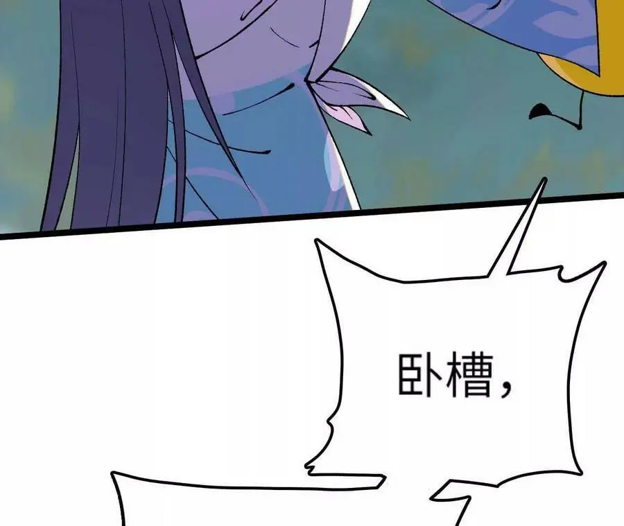 第7话 圣晖君临93