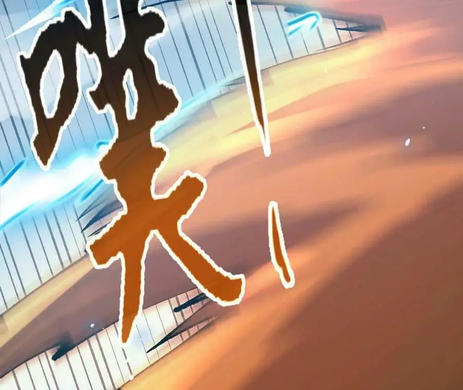 第7话 圣晖君临155