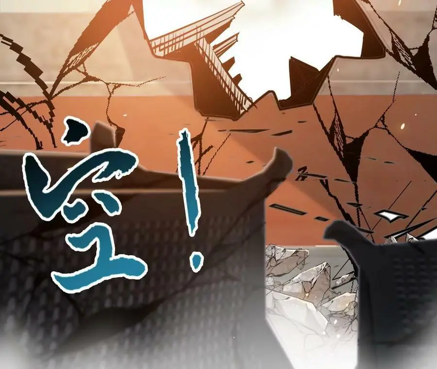 第17话 灵魂契约213