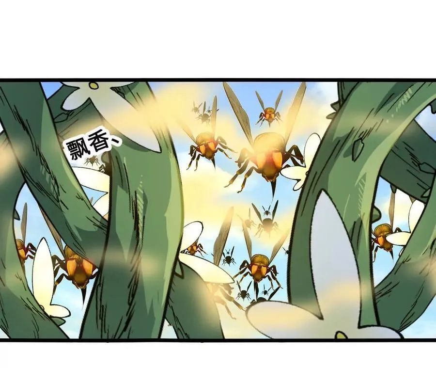 第108话 蜂群59