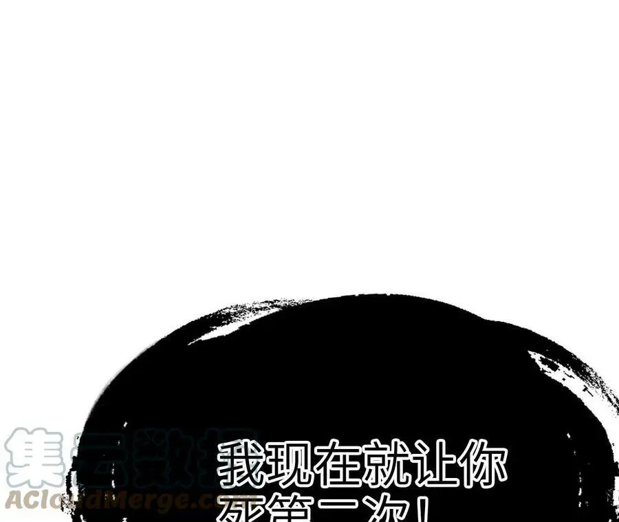 第10话 战斗开始！32