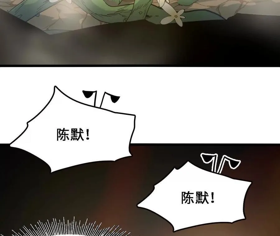 第122话 羁绊34