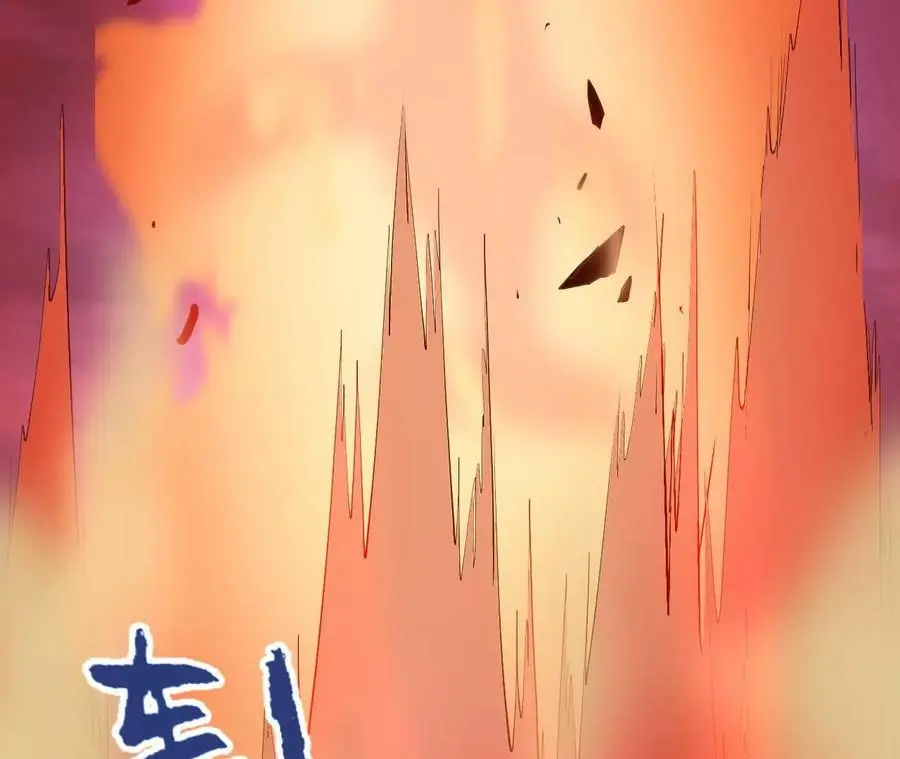 第41话 谷主的大宝贝65