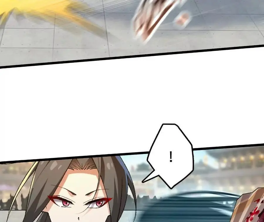第79话 风的速度29